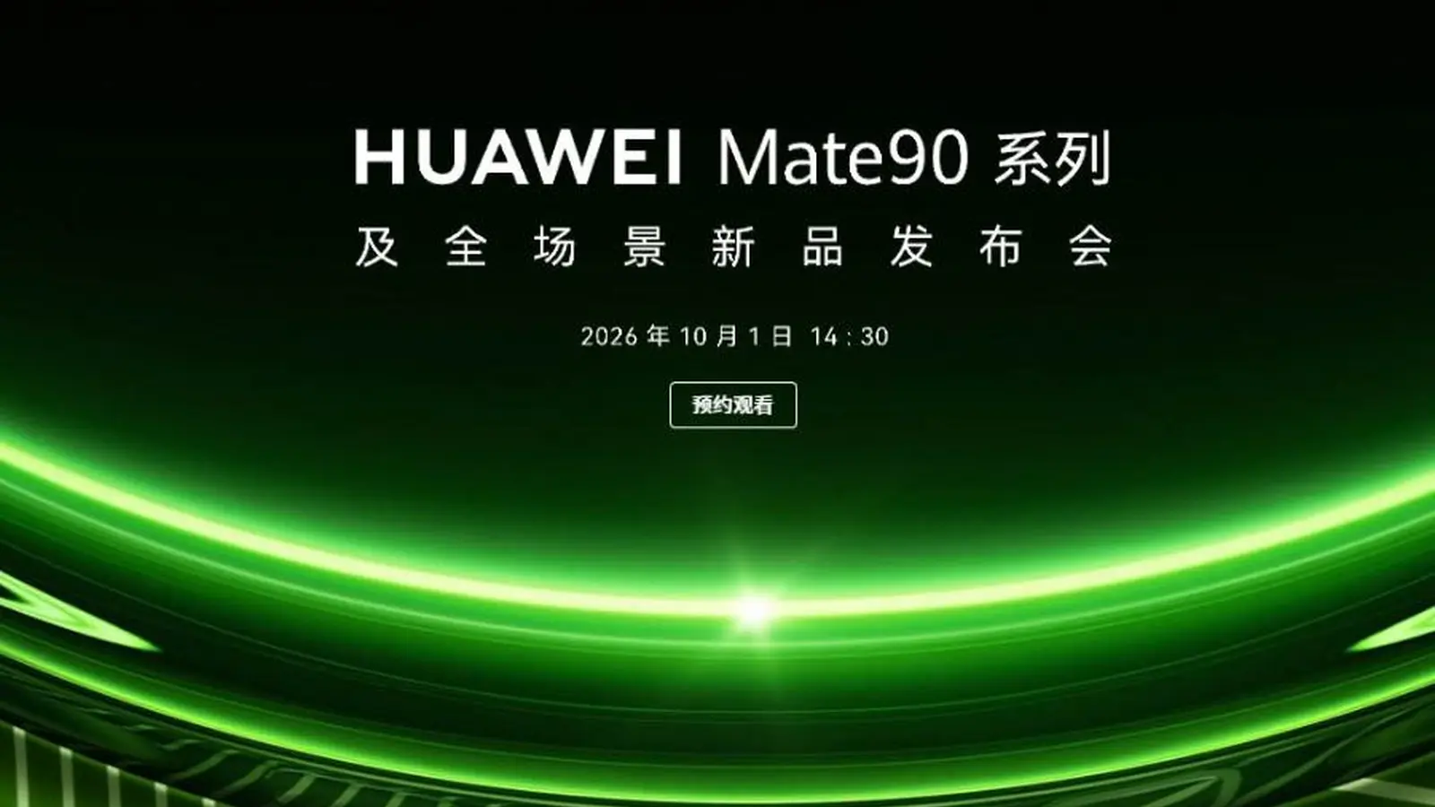 Huawei Mate 90: uniklé fotografie a detaily designu