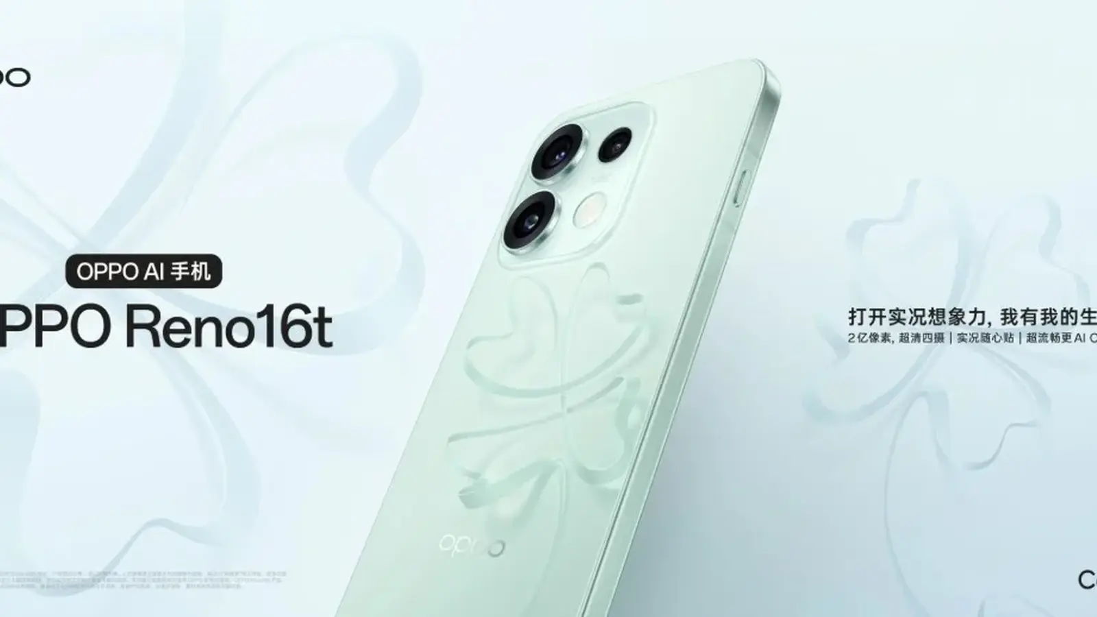 Oppo Reno 16t: 200MP a 6700mAh v kompaktním těle smartphonu