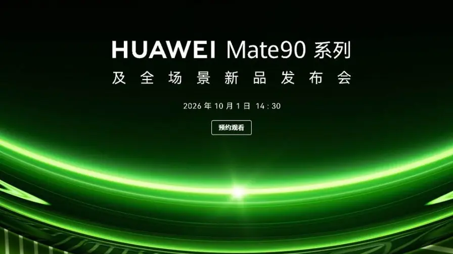 Huawei Mate 90: uniklé fotografie a detaily designu