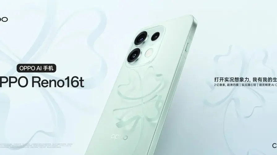 Oppo Reno 16t: 200MP a 6700mAh v kompaktním těle smartphonu
